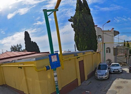 +79787381944 звонок из Косметика Крыма