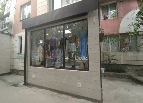 +79787382932 звонок из Dixie