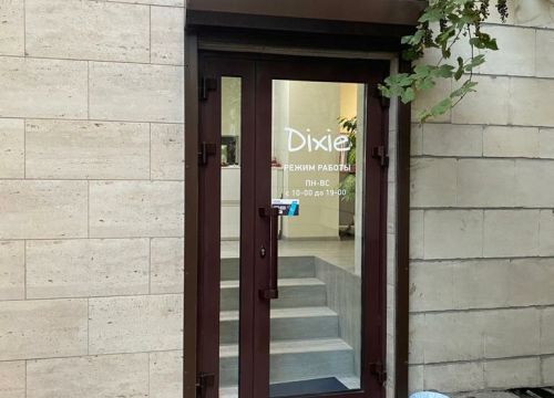 +79787382932 звонок из Dixie