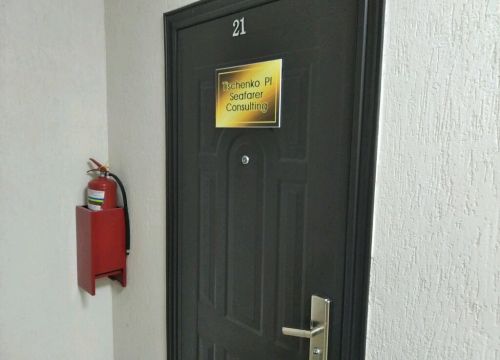 +79787412783 звонок из ИП Тищенко