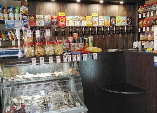 +79787452905 звонок из Хмель и Солод