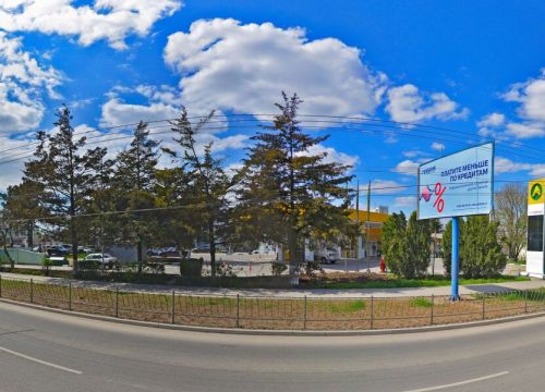 +79787460026 звонок из Autocool