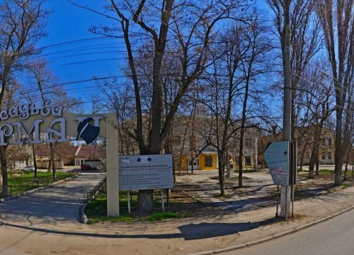 +79787460453 звонок из Пожарная компания Крым