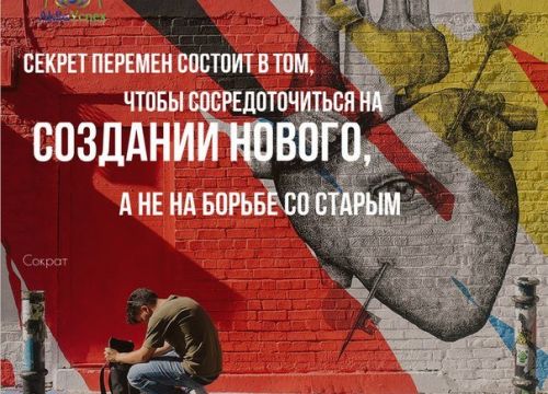 +79787461118 звонок из АкваУспех