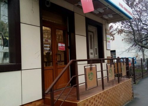 +79787462484 звонок из Двери России