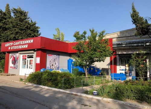 +79787550667 звонок из ОВК Терм - центр Сантехники и Отопления