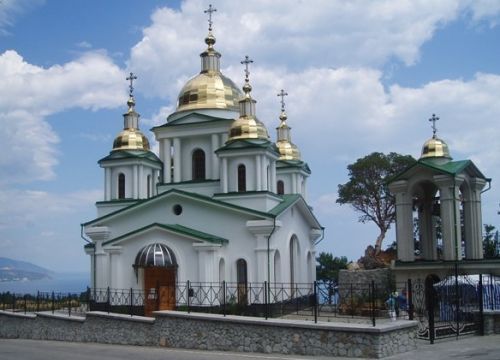 +79787552485 звонок из Храм Архангела Михаила