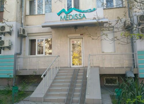 +79787565035 звонок из Medissa
