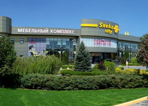 +79787623545 звонок из Дэлия