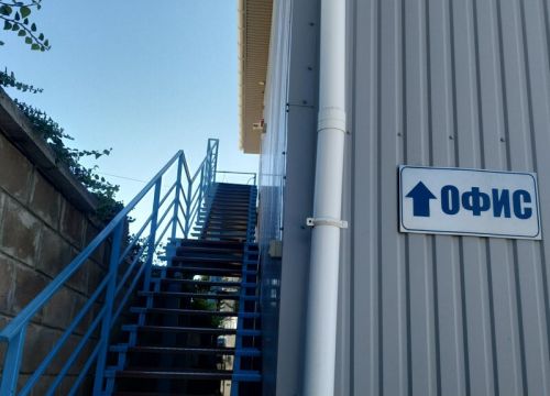 +79787637468 звонок из Скат