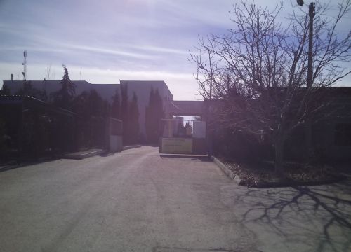 +79787637468 звонок из Скат