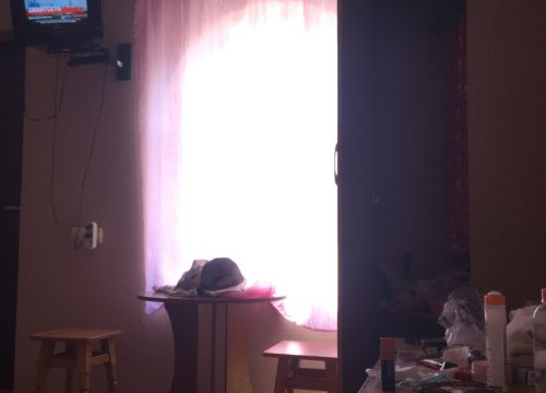 +79787640918 звонок из Пламя