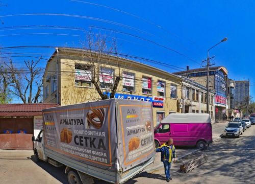 +79787671308 звонок из Сапак-Мед