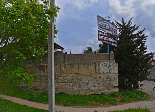 +79787672809 звонок из РВС-ИТ