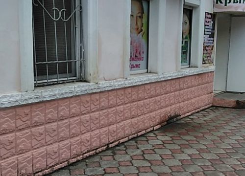 +79787763717 звонок из Крымская роза