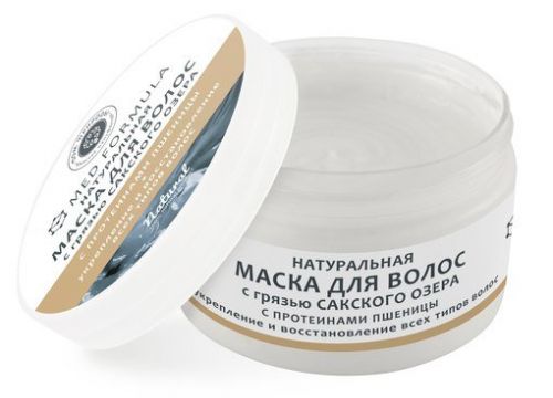 +79787763717 звонок из Крымская роза