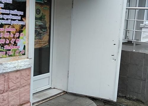 +79787763717 звонок из Крымская роза