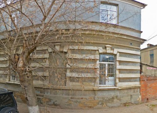 +79787803041 звонок из Южный Берег