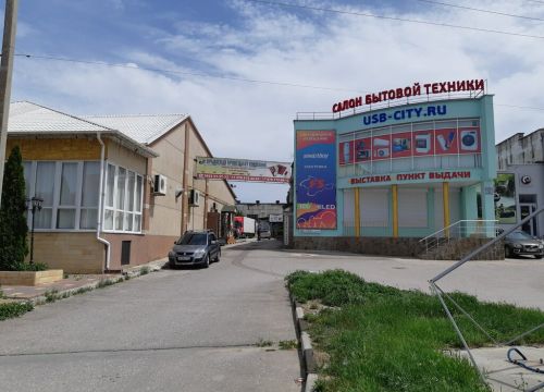 +79787820084 звонок из Кабель Опт Крым