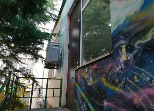 +79787890257 звонок из Мир здоровья