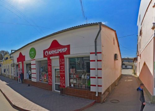 +79787895222 звонок из Канцмир