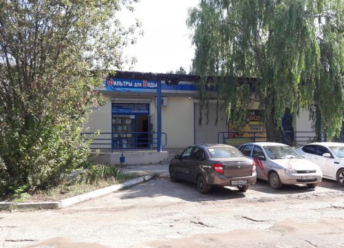 +79787966198 звонок из Вода-крым.рф