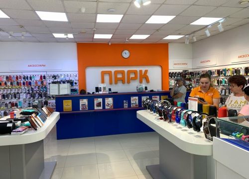 +79788100029 звонок из Парк