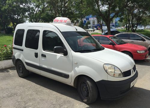 +79788101010 звонок из Такси в Ялте - Cолнышко