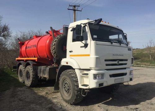 +79788121651 звонок из БиоПартнер