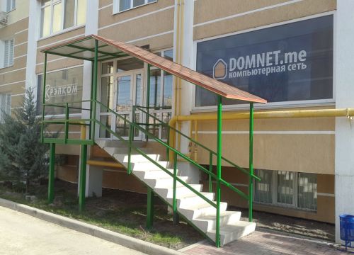 +79788151221 звонок из Крэлком