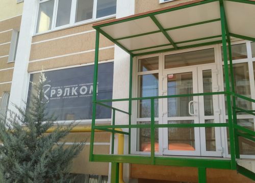 +79788151221 звонок из Крэлком