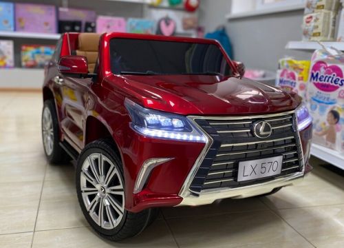 +79788200288 звонок из Магазин детских товаров “Babypool”