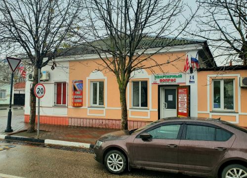 +79788206051 звонок из Квартирный вопрос