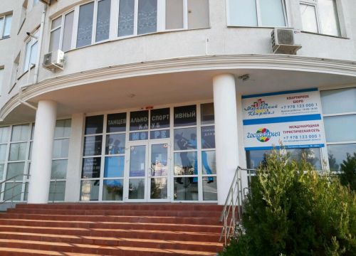 +79788220516 звонок из География