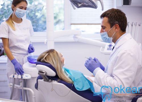 +79788242526 звонок из Океан