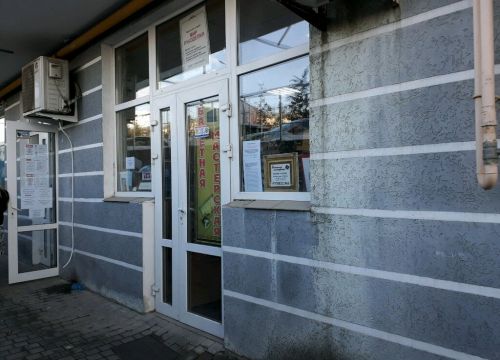 +79788321466 звонок из Багетные изделия