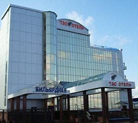 +79788323399 звонок из ТЭС-Отель