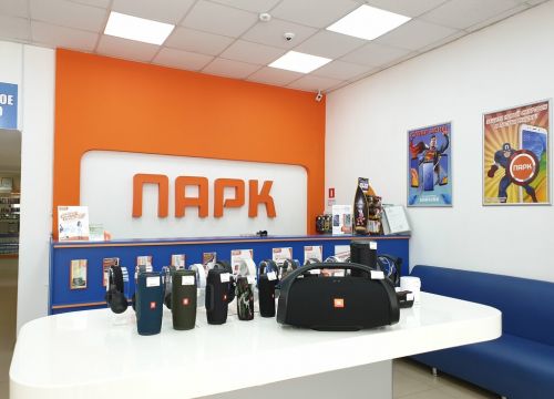 +79788380006 звонок из Парк