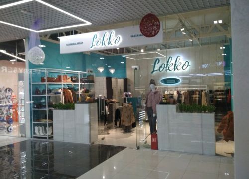 +79788381984 звонок из Lokko