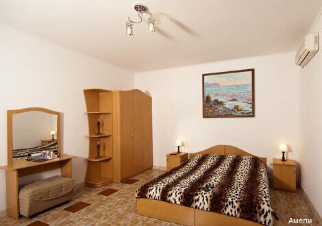 +79788450901 звонок из Амели