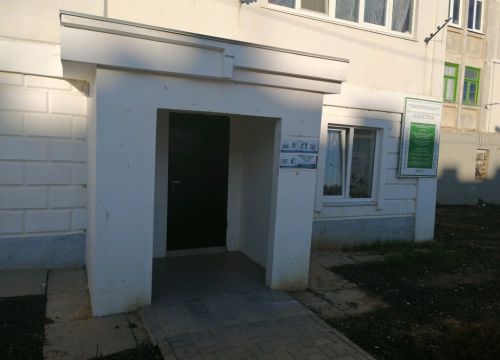 +79788540789 звонок из Апостол