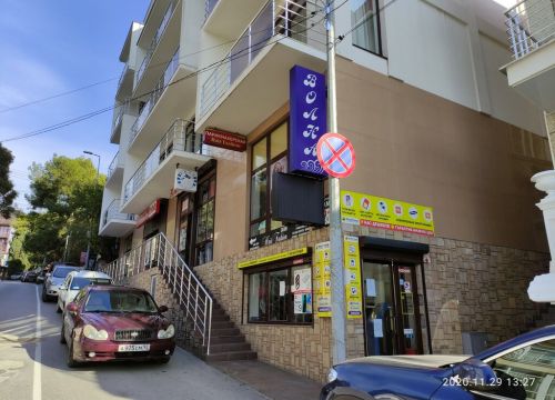 +79788541830 звонок из Волна