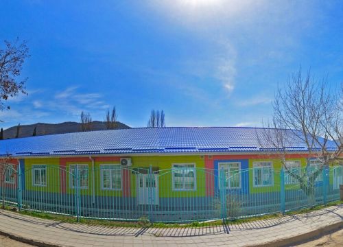 +79788630314 звонок из МБОУ Дачновская СОШ ГО Судак, ДС Капитошка