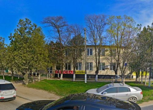 +79788630788 звонок из Термолинк