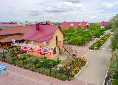 +79788631381 звонок из Запорожская Сечь