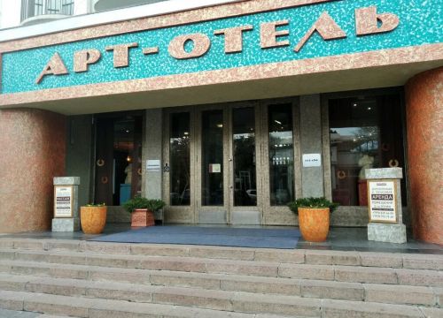 +79788641764 звонок из Семейный доктор +