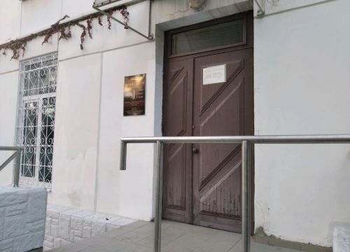 +79788641764 звонок из Семейный доктор +