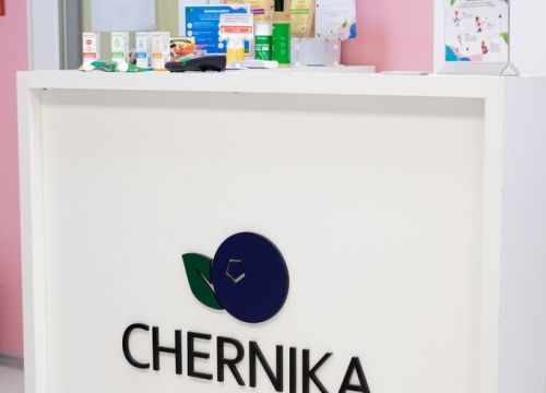 +79788651273 звонок из Chernika nails