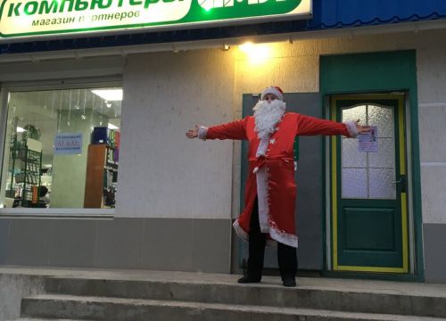 +79788651740 звонок из Компьютеры Ами