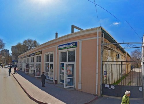 +79788695223 звонок из Магазин Самородок